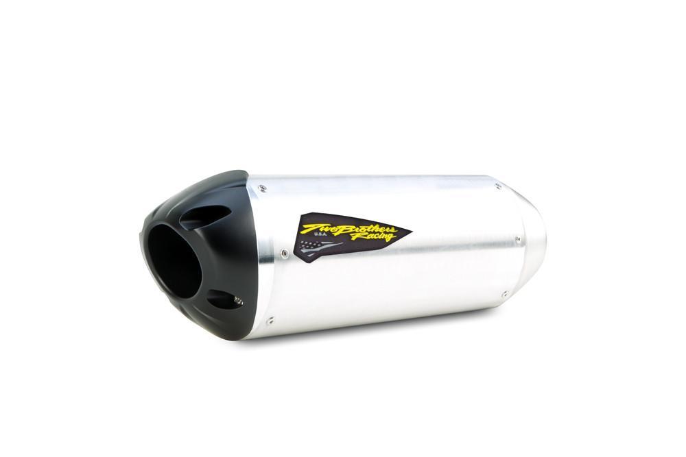 Suzuki DR650 (1998-2021) S1R Aluminum Slip-On - Part Number 005-4190406-S1 - Two Brothers Racing - TBR Canada